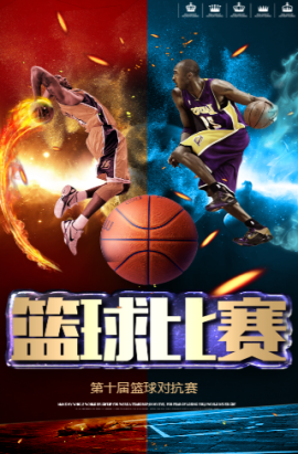 重也向外